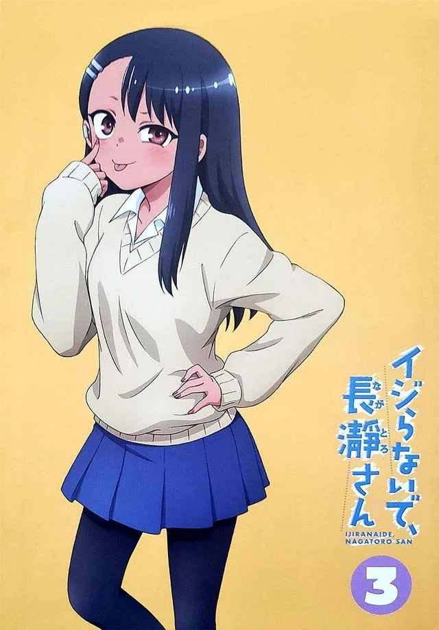 Read Don't Toy With Me, Miss Nagatoro EN Manga Online