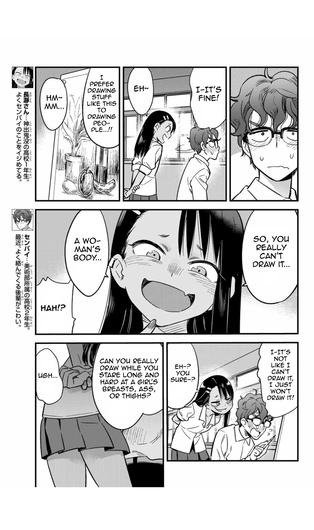 Read Don't Toy With Me, Miss Nagatoro EN Manga Online