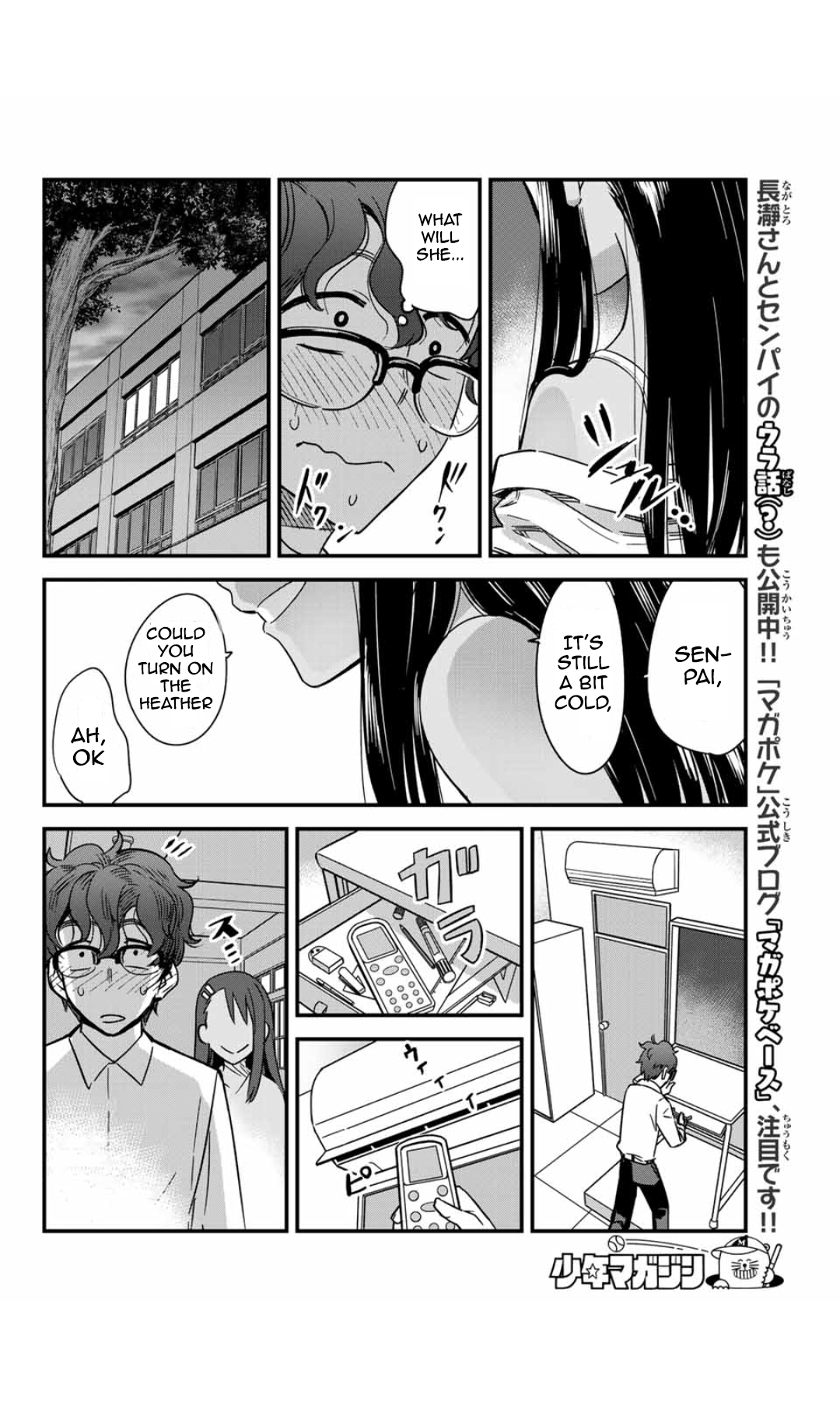 Read Don't Toy With Me, Miss Nagatoro EN Manga Online