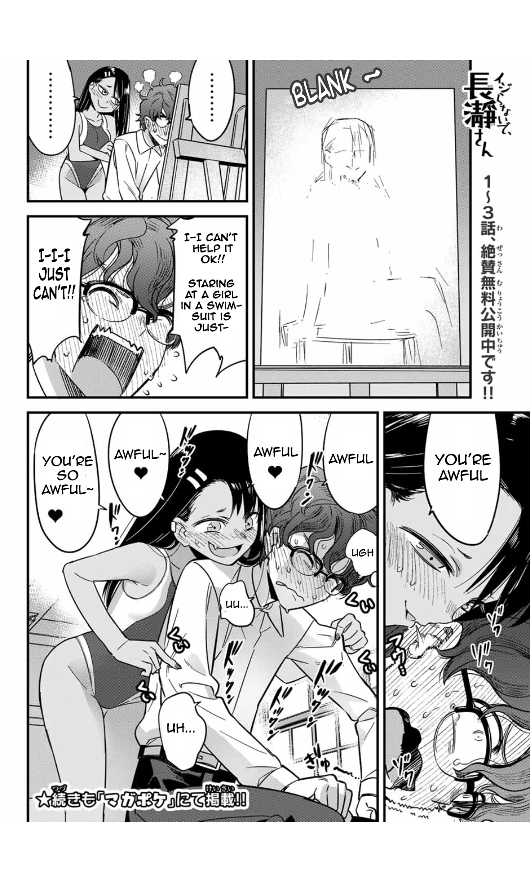 Read Don't Toy With Me, Miss Nagatoro EN Manga Online
