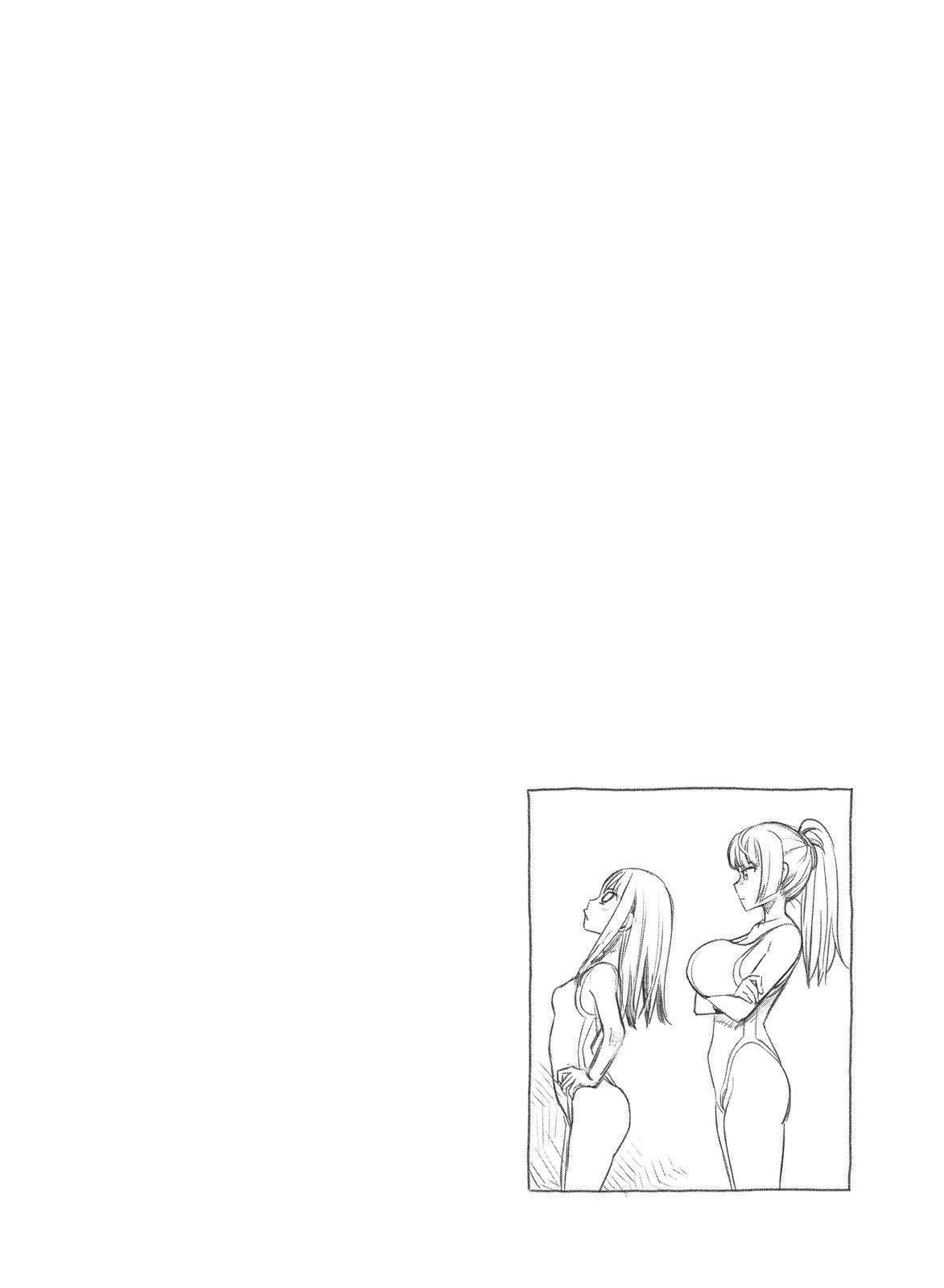 Read Don't Toy With Me, Miss Nagatoro EN Manga Online