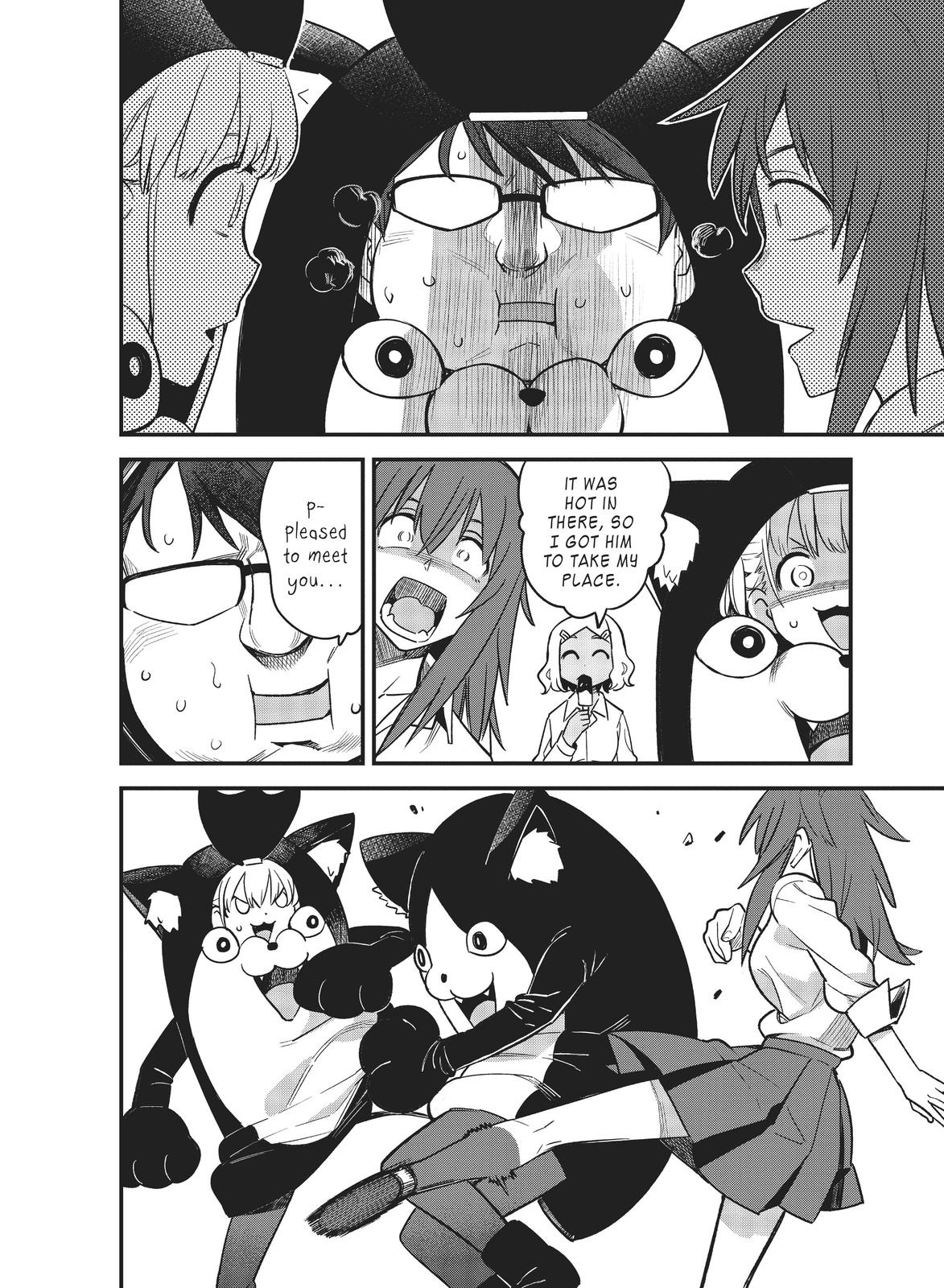 Read Don't Toy With Me, Miss Nagatoro EN Manga Online