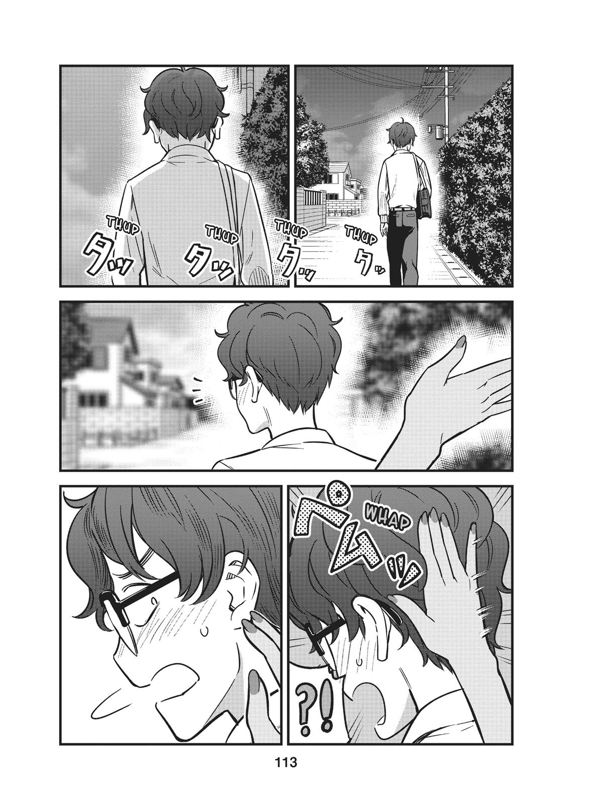 Read Don't Toy With Me, Miss Nagatoro EN Manga Online