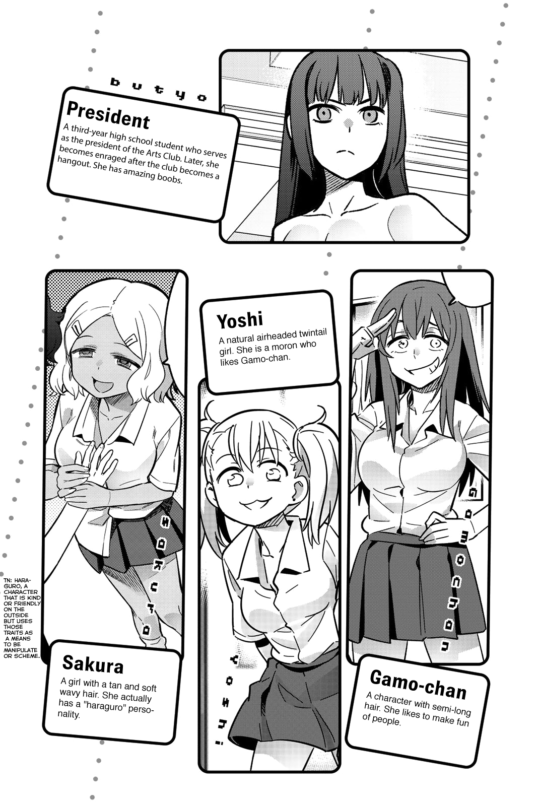 Read Don't Toy With Me, Miss Nagatoro EN Manga Online
