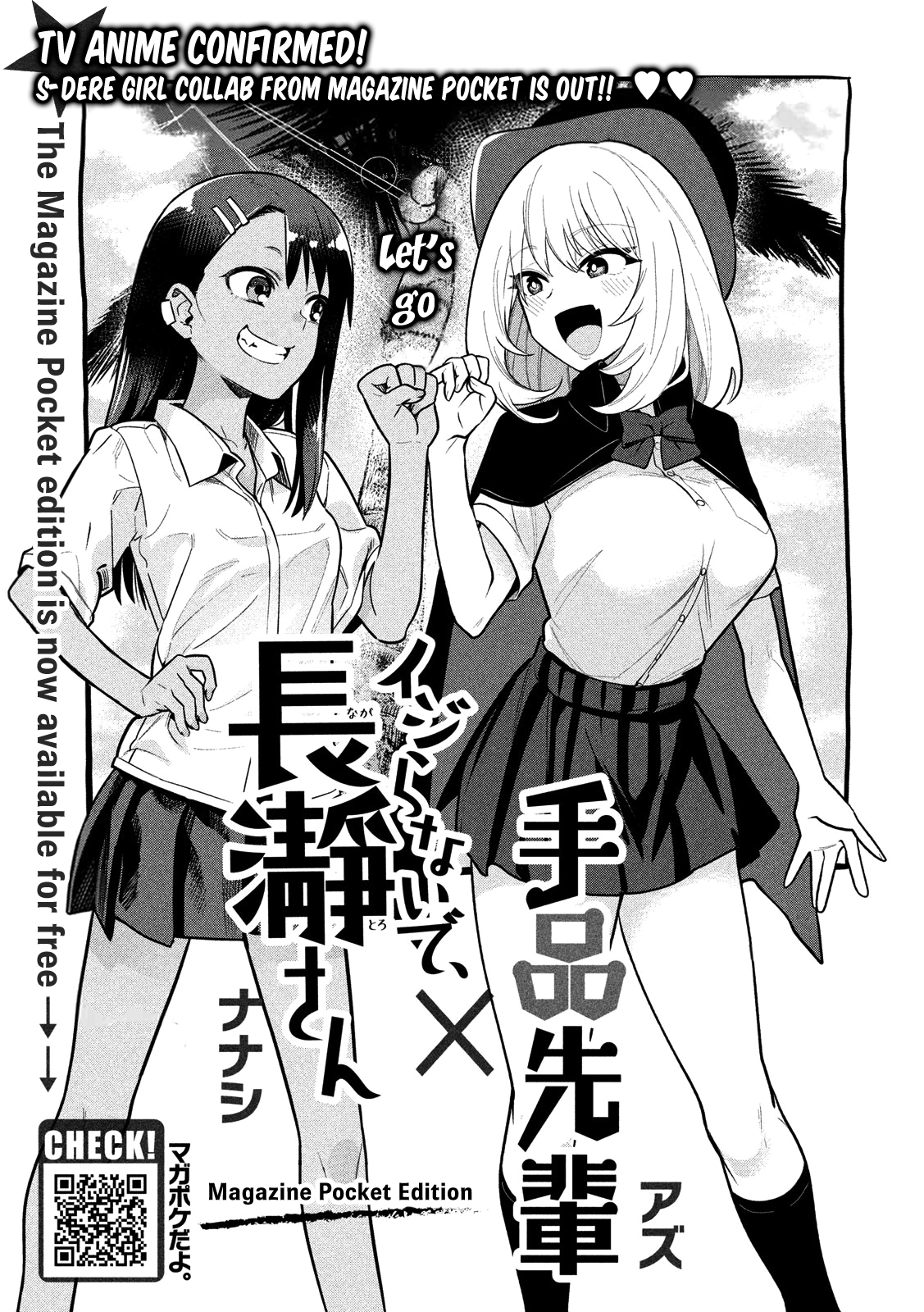 Read Don't Toy With Me, Miss Nagatoro EN Manga Online