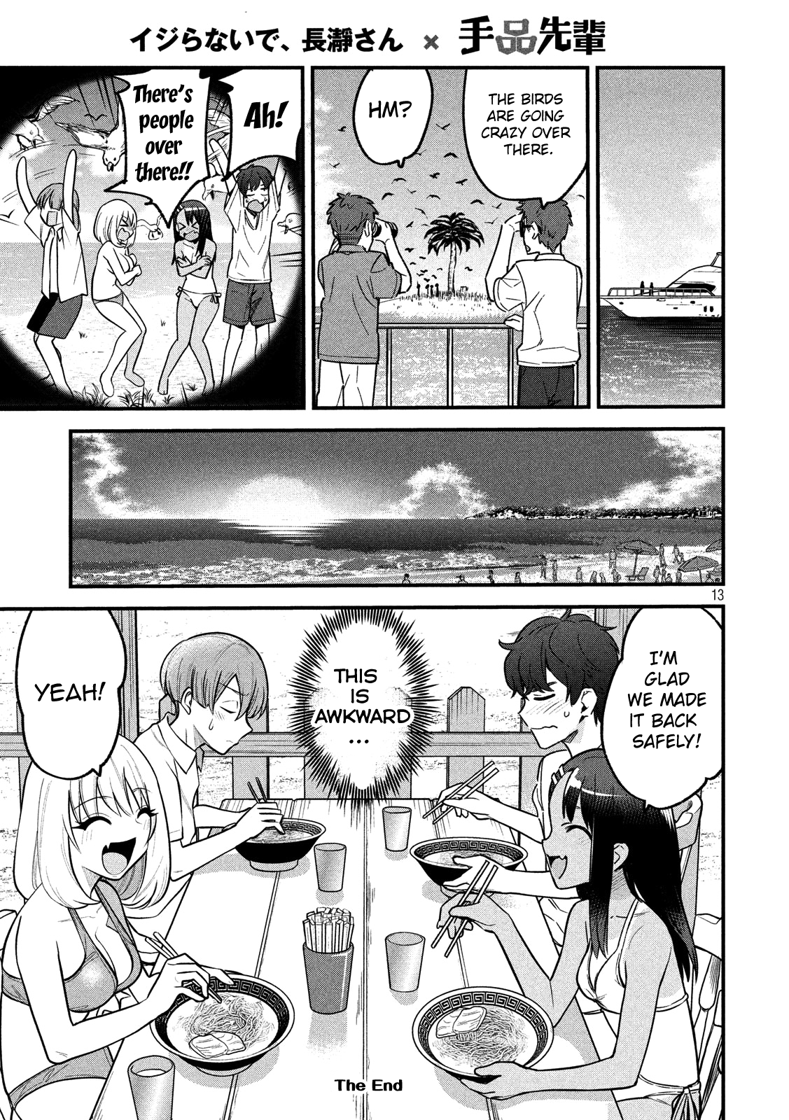 Read Don't Toy With Me, Miss Nagatoro EN Manga Online