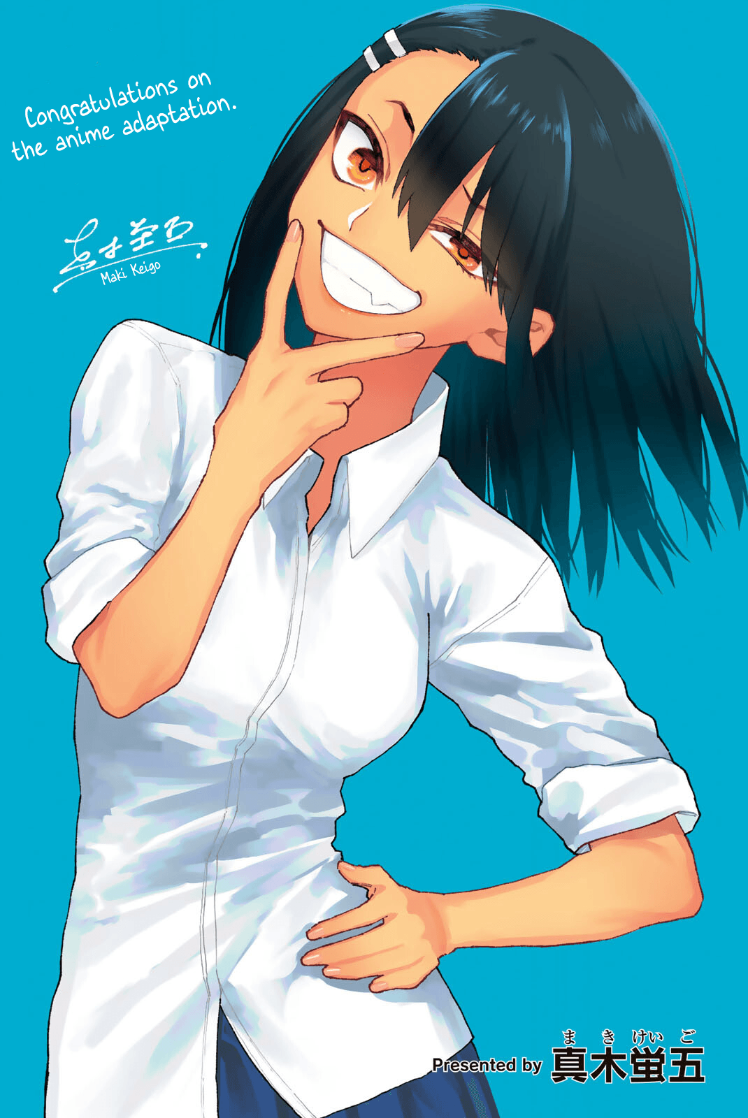 Read Don't Toy With Me, Miss Nagatoro EN Manga Online