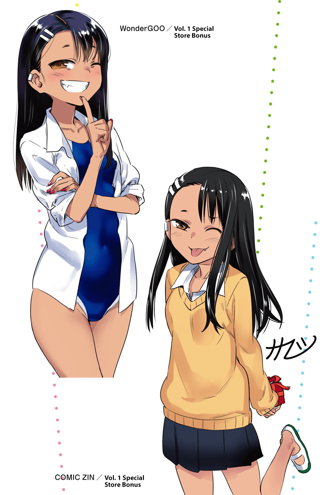 Read Don't Toy With Me, Miss Nagatoro EN Manga Online