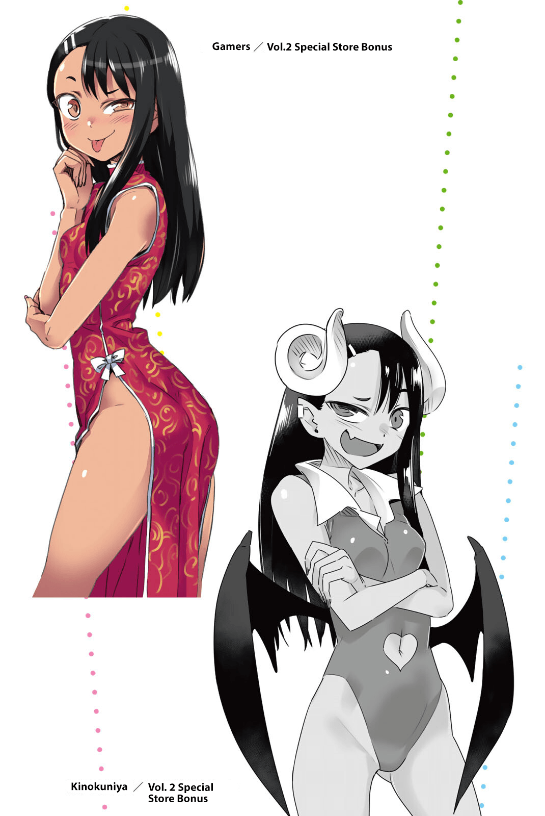 Read Don't Toy With Me, Miss Nagatoro EN Manga Online