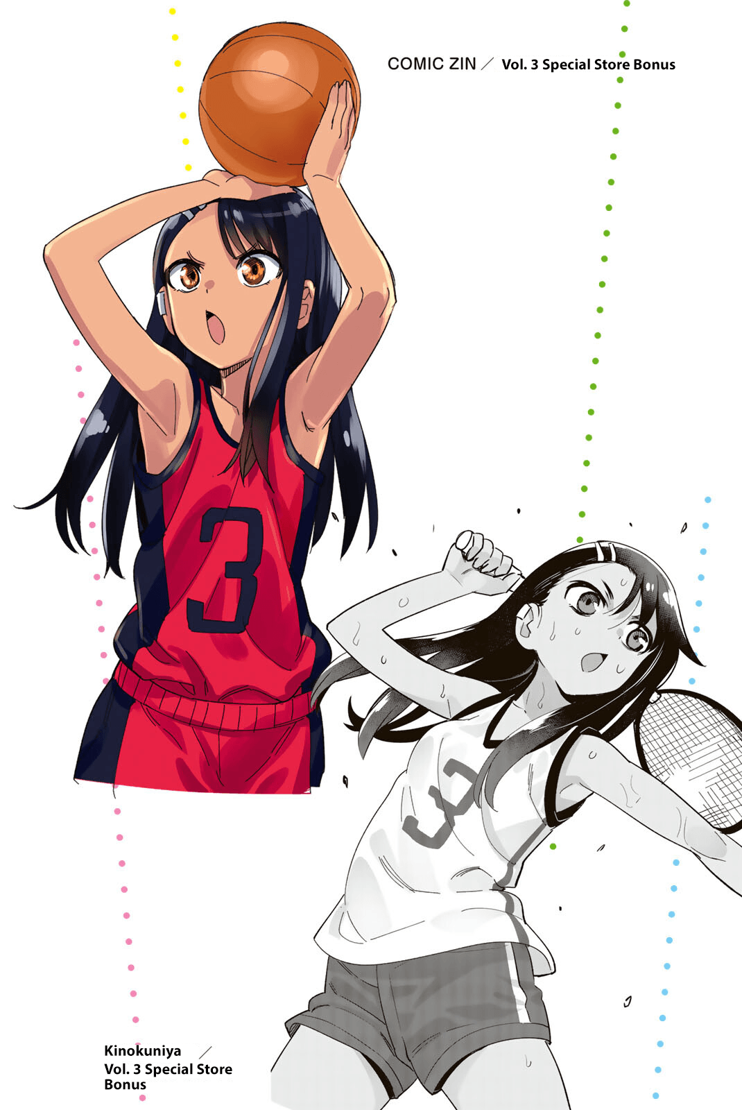 Read Don't Toy With Me, Miss Nagatoro EN Manga Online