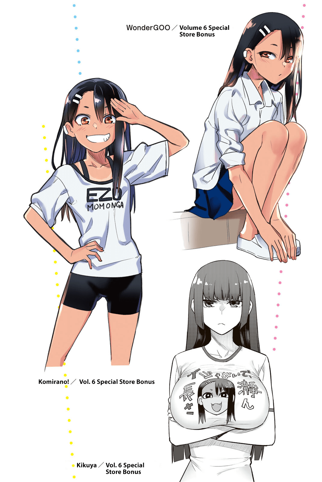 Read Don't Toy With Me, Miss Nagatoro EN Manga Online