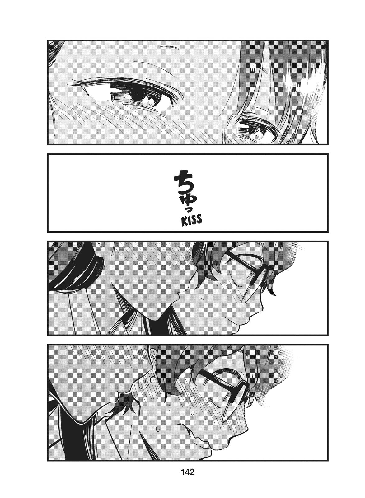 Read Don't Toy With Me, Miss Nagatoro EN Manga Online