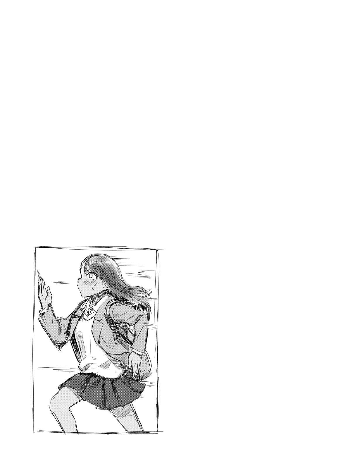 Read Don't Toy With Me, Miss Nagatoro EN Manga Online