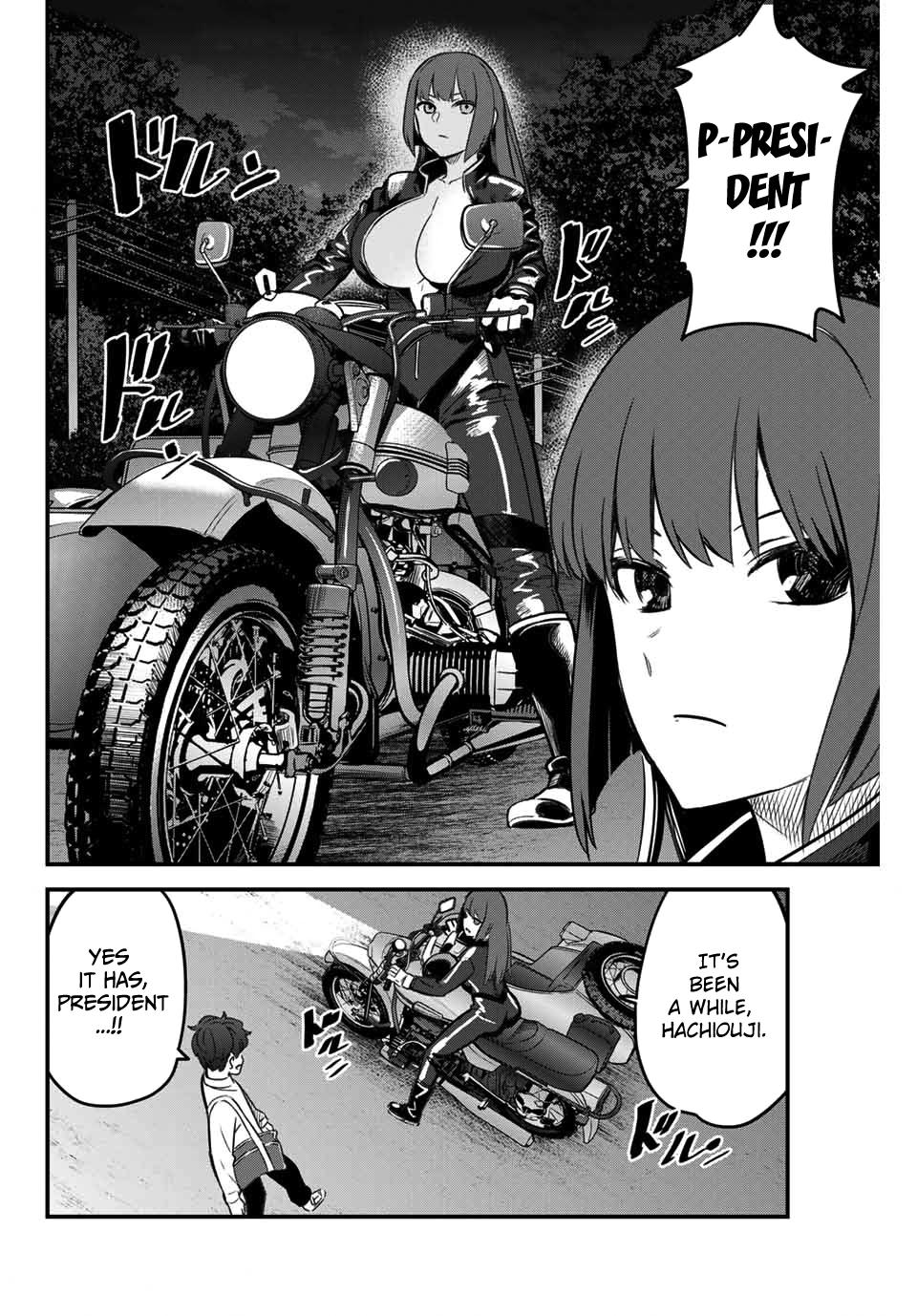Read Don't Toy With Me, Miss Nagatoro EN Manga Online