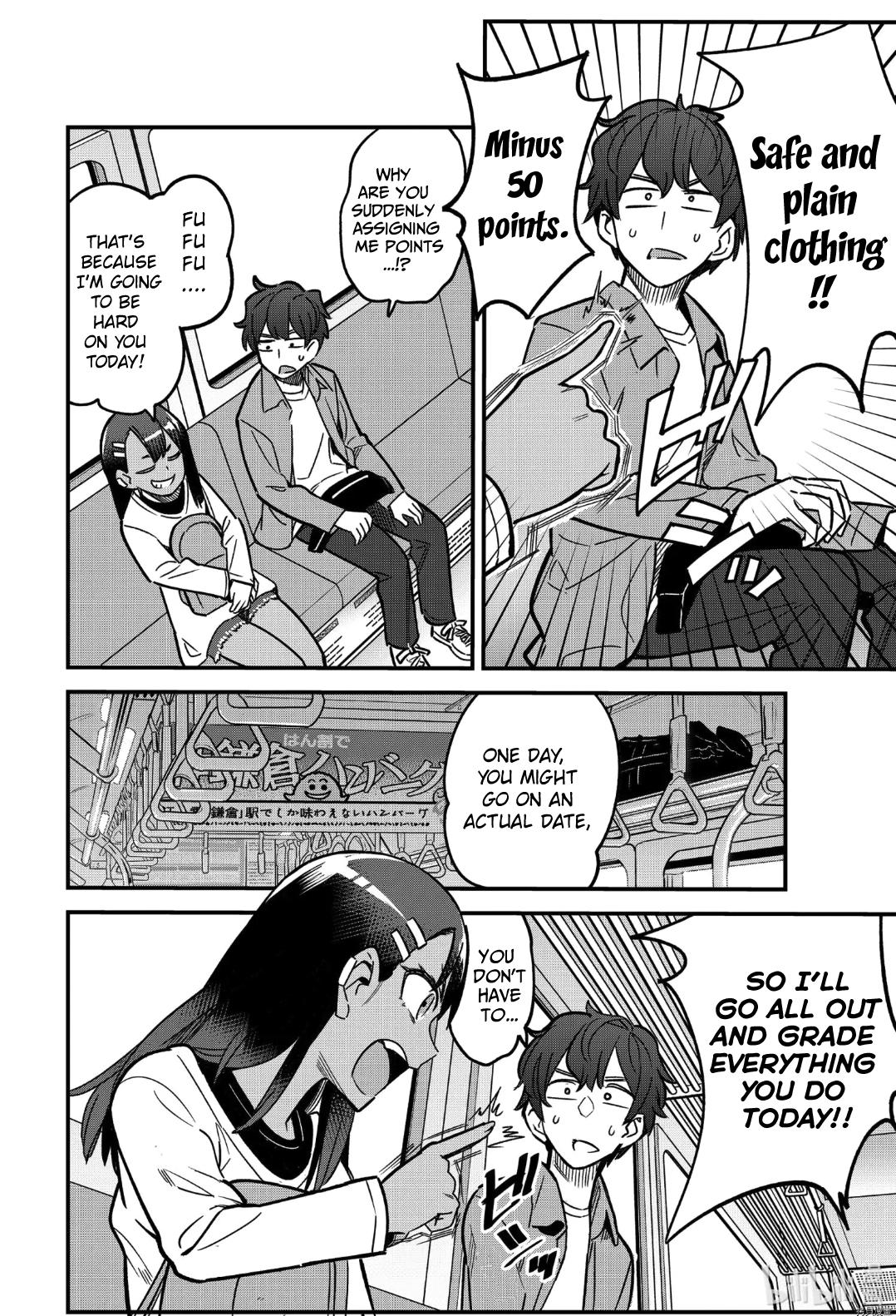 Read Don't Toy With Me, Miss Nagatoro EN Manga Online