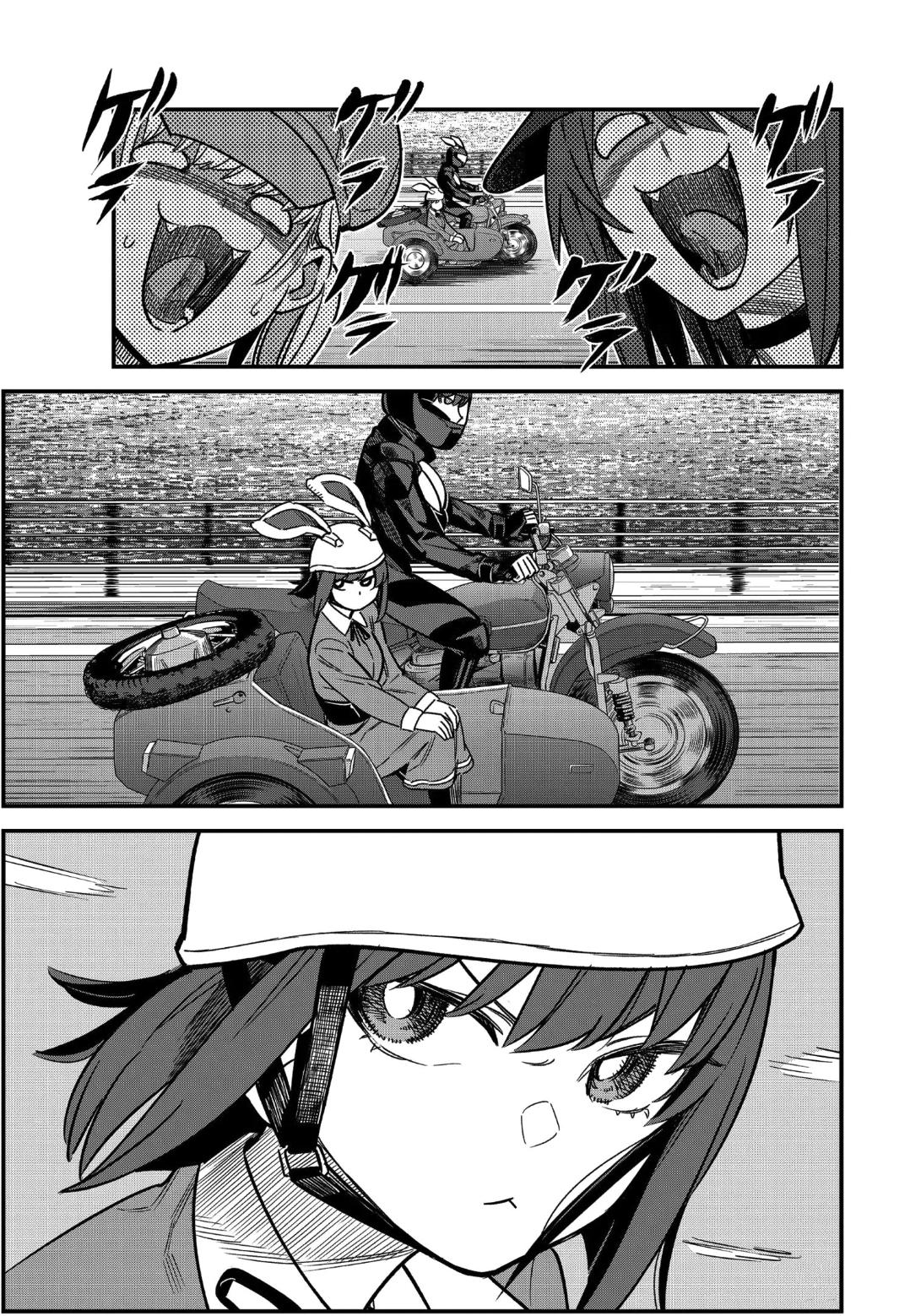 Read Don't Toy With Me, Miss Nagatoro EN Manga Online