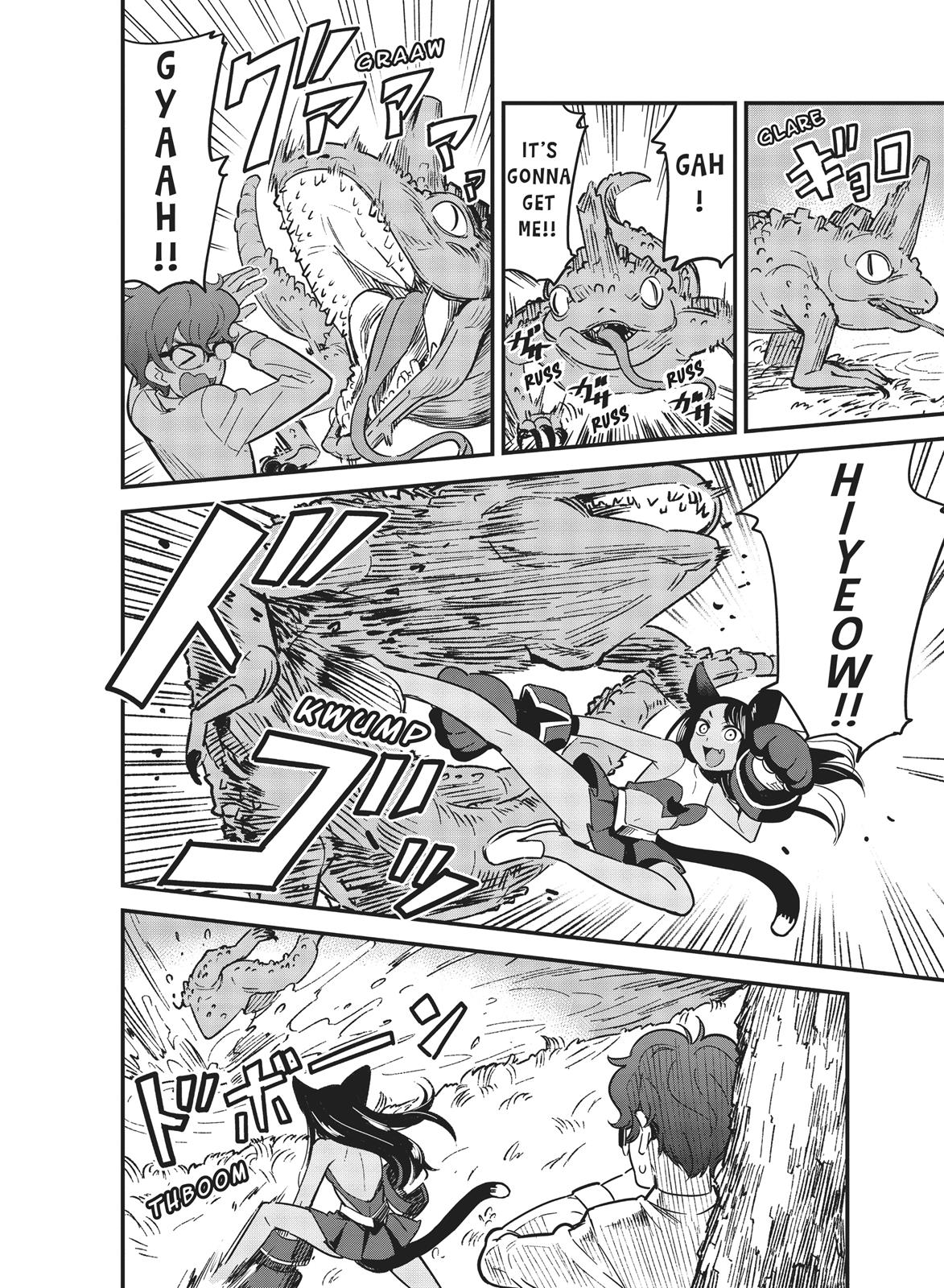 Read Don't Toy With Me, Miss Nagatoro EN Manga Online