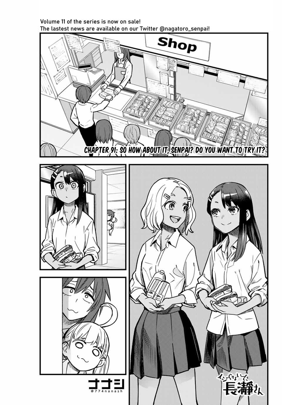 Read Don't Toy With Me, Miss Nagatoro EN Manga Online