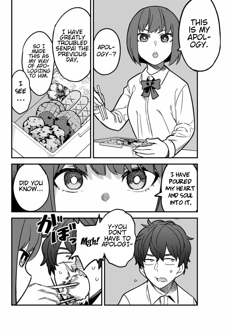 Read Don't Toy With Me, Miss Nagatoro EN Manga Online