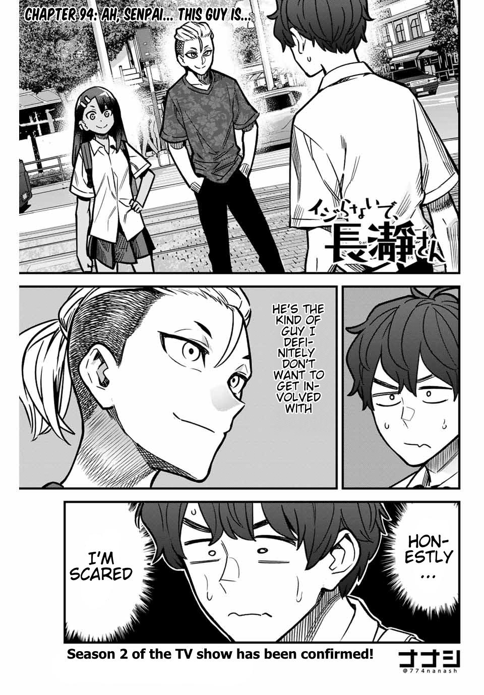 Read Don't Toy With Me, Miss Nagatoro EN Manga Online