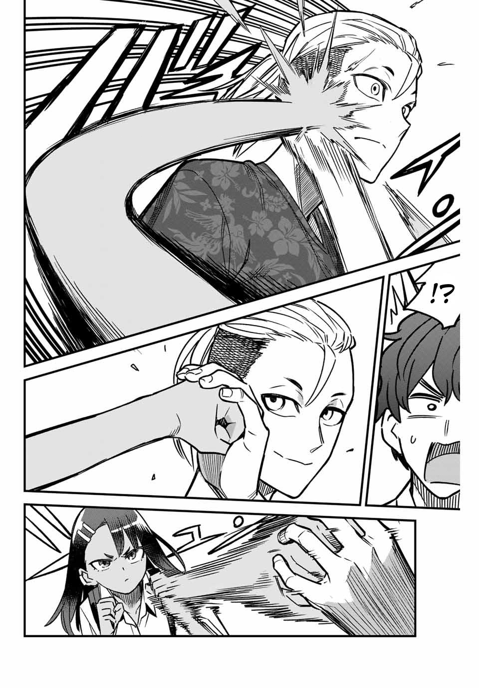 Read Don't Toy With Me, Miss Nagatoro EN Manga Online