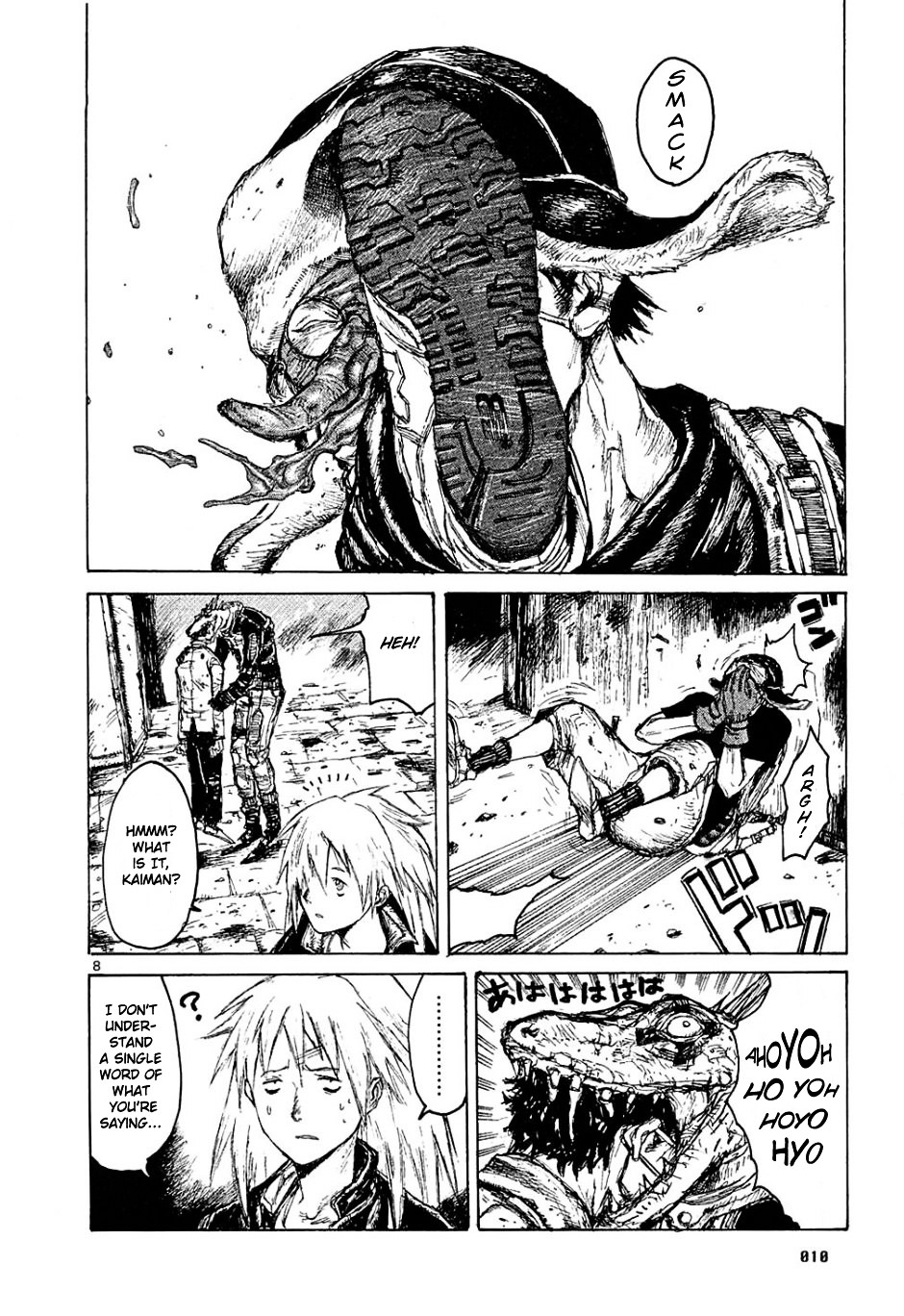 Read Dorohedoro EN Manga Online