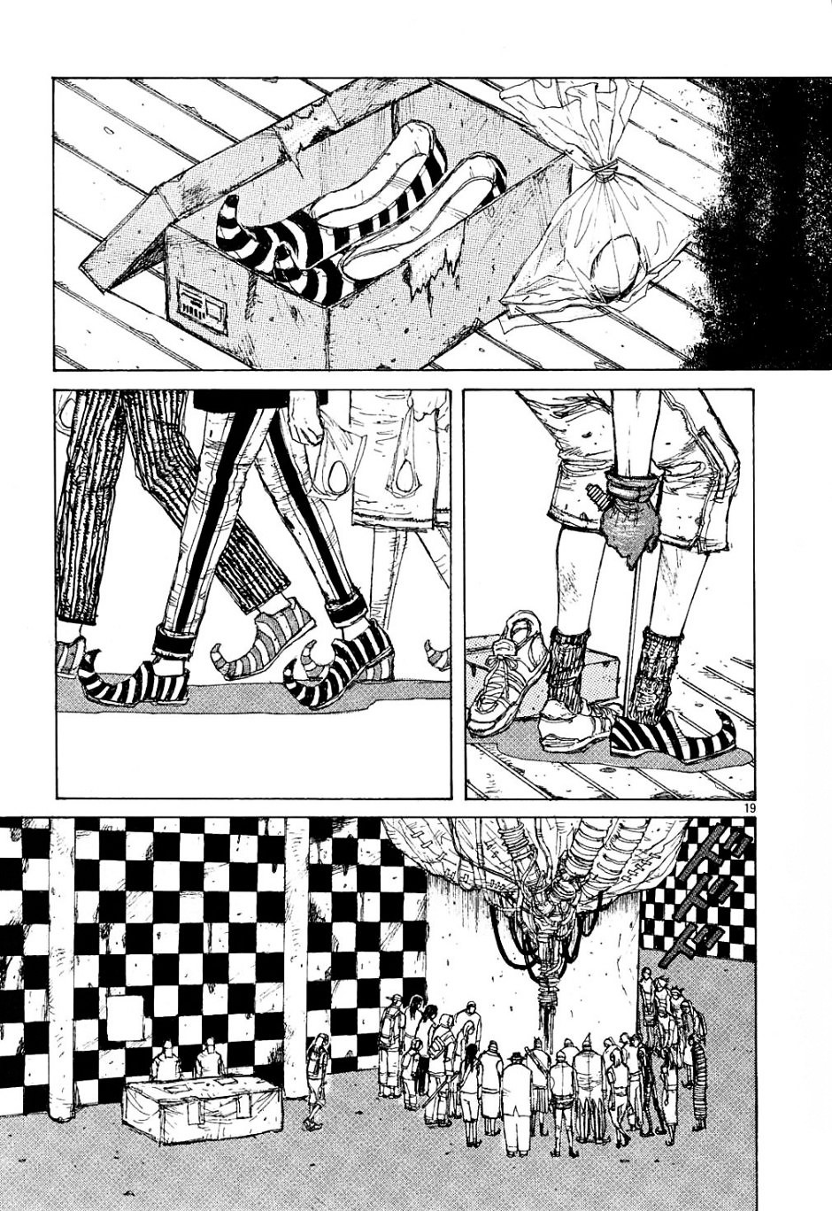 Read Dorohedoro EN Manga Online