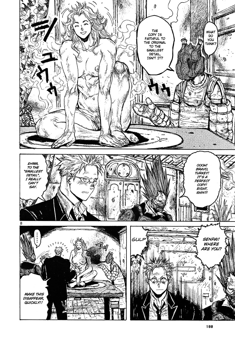 Read Dorohedoro EN Manga Online