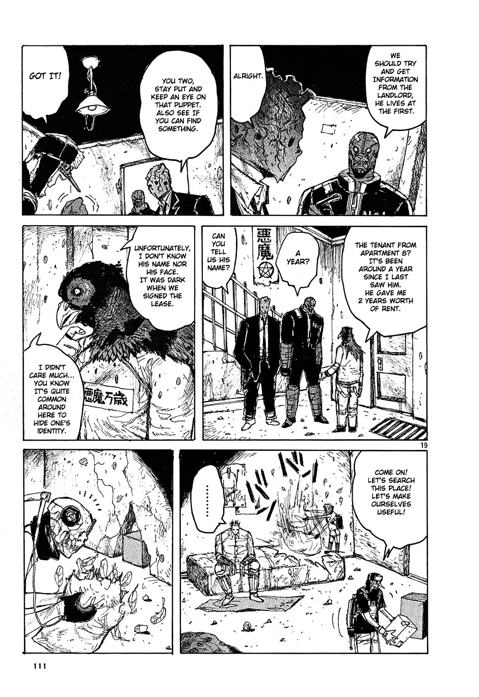 Read Dorohedoro EN Manga Online