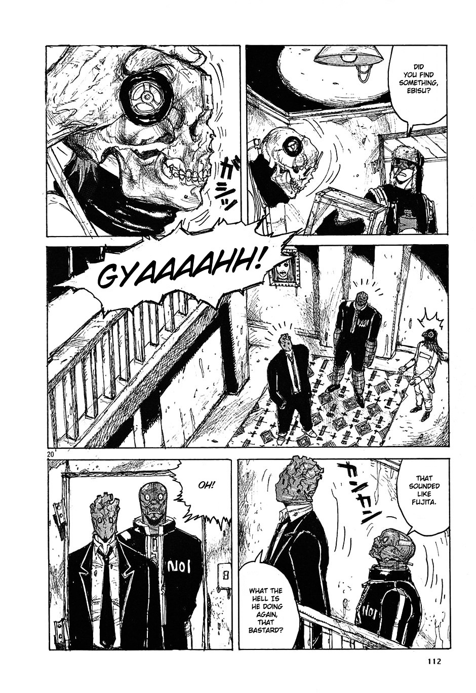 Read Dorohedoro EN Manga Online
