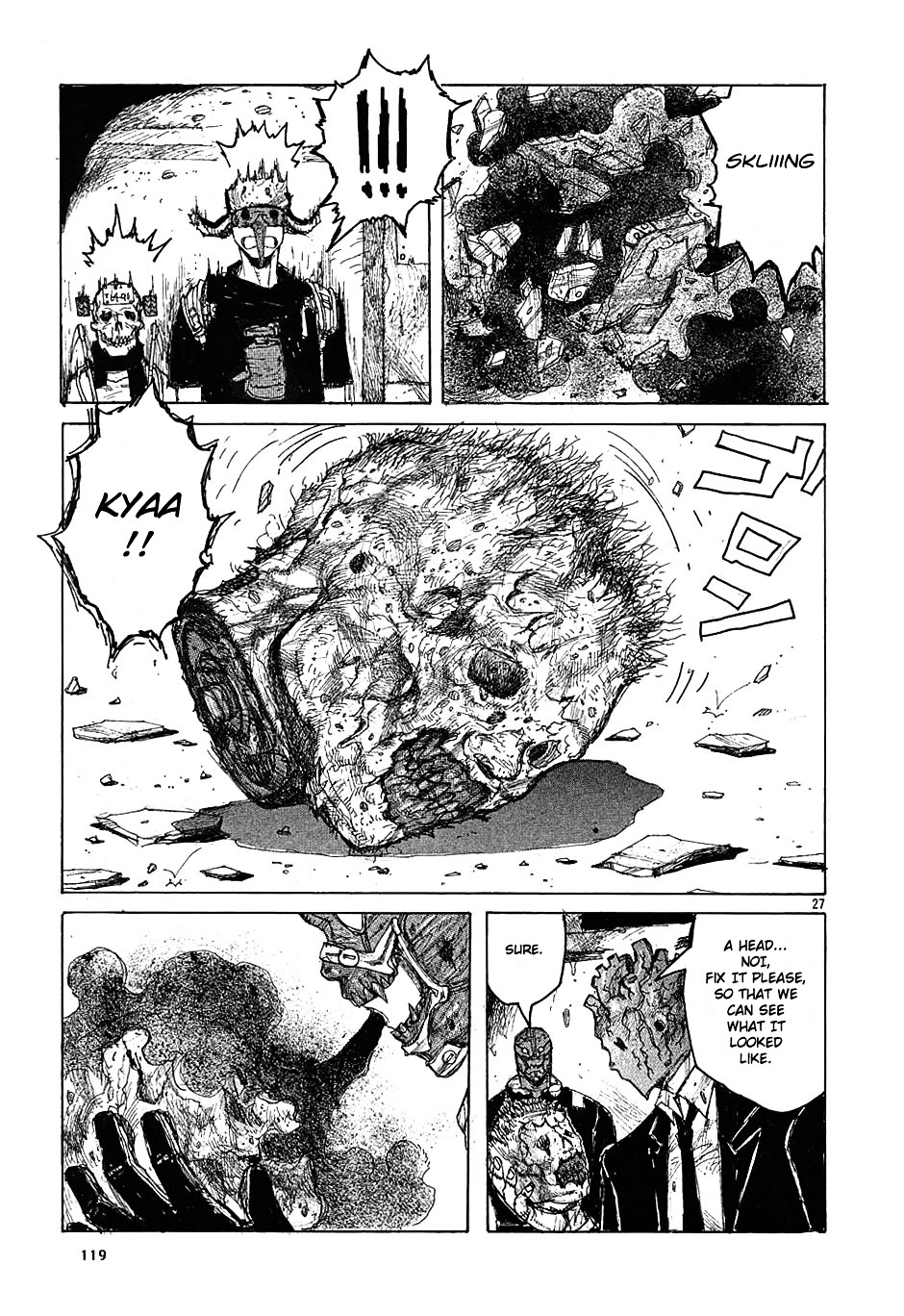 Read Dorohedoro EN Manga Online