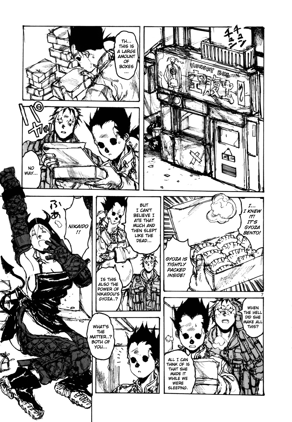 Read Dorohedoro EN Manga Online