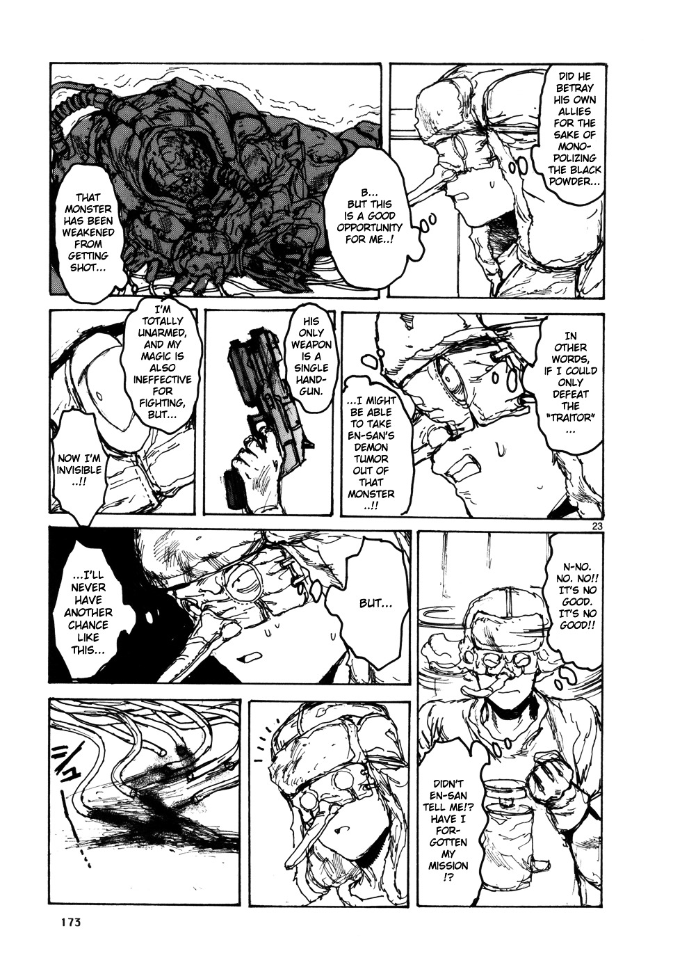 Read Dorohedoro EN Manga Online