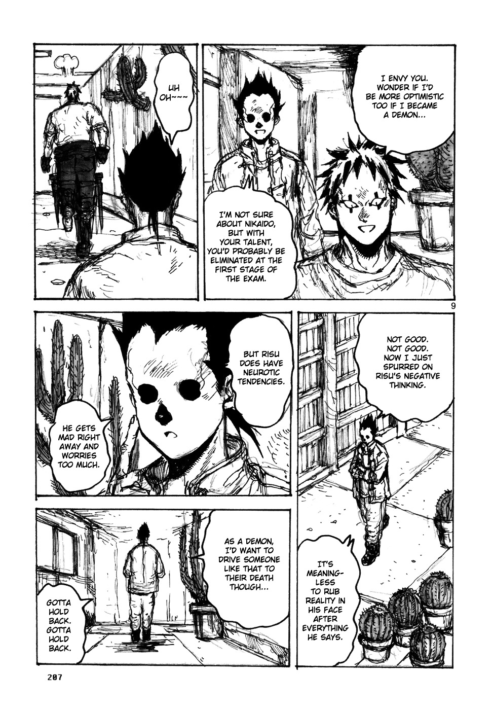 Read Dorohedoro EN Manga Online