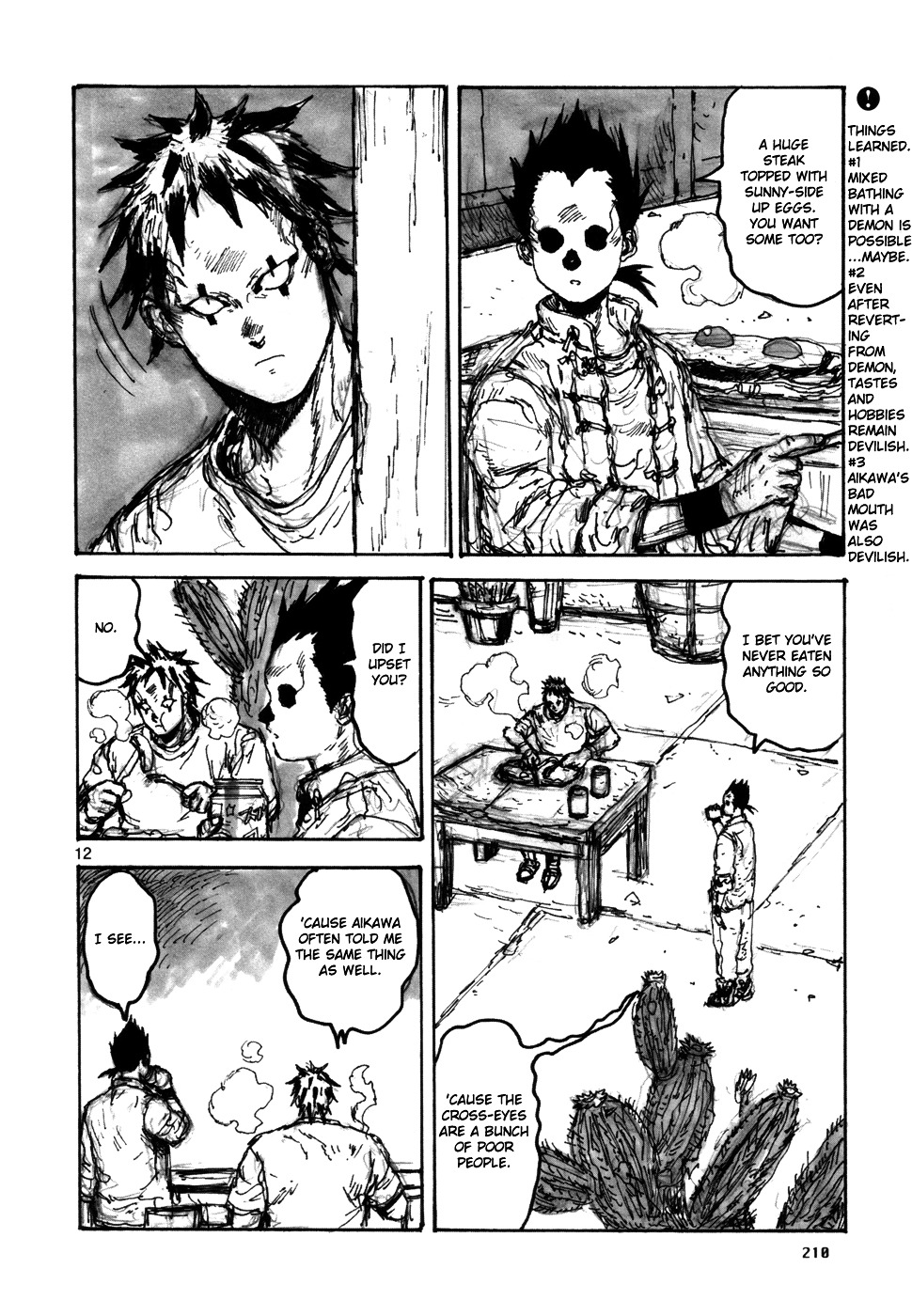 Read Dorohedoro EN Manga Online