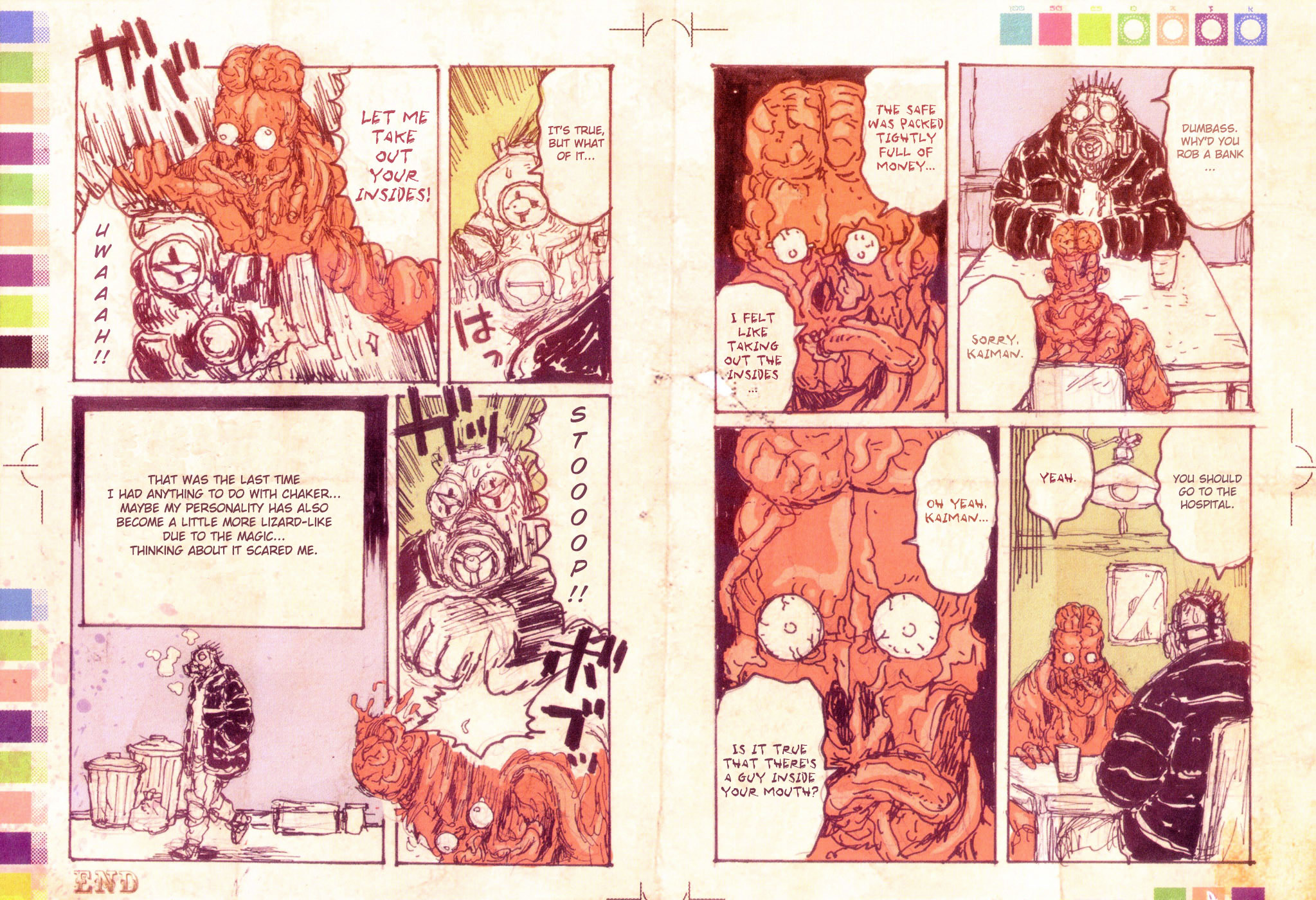 Read Dorohedoro EN Manga Online