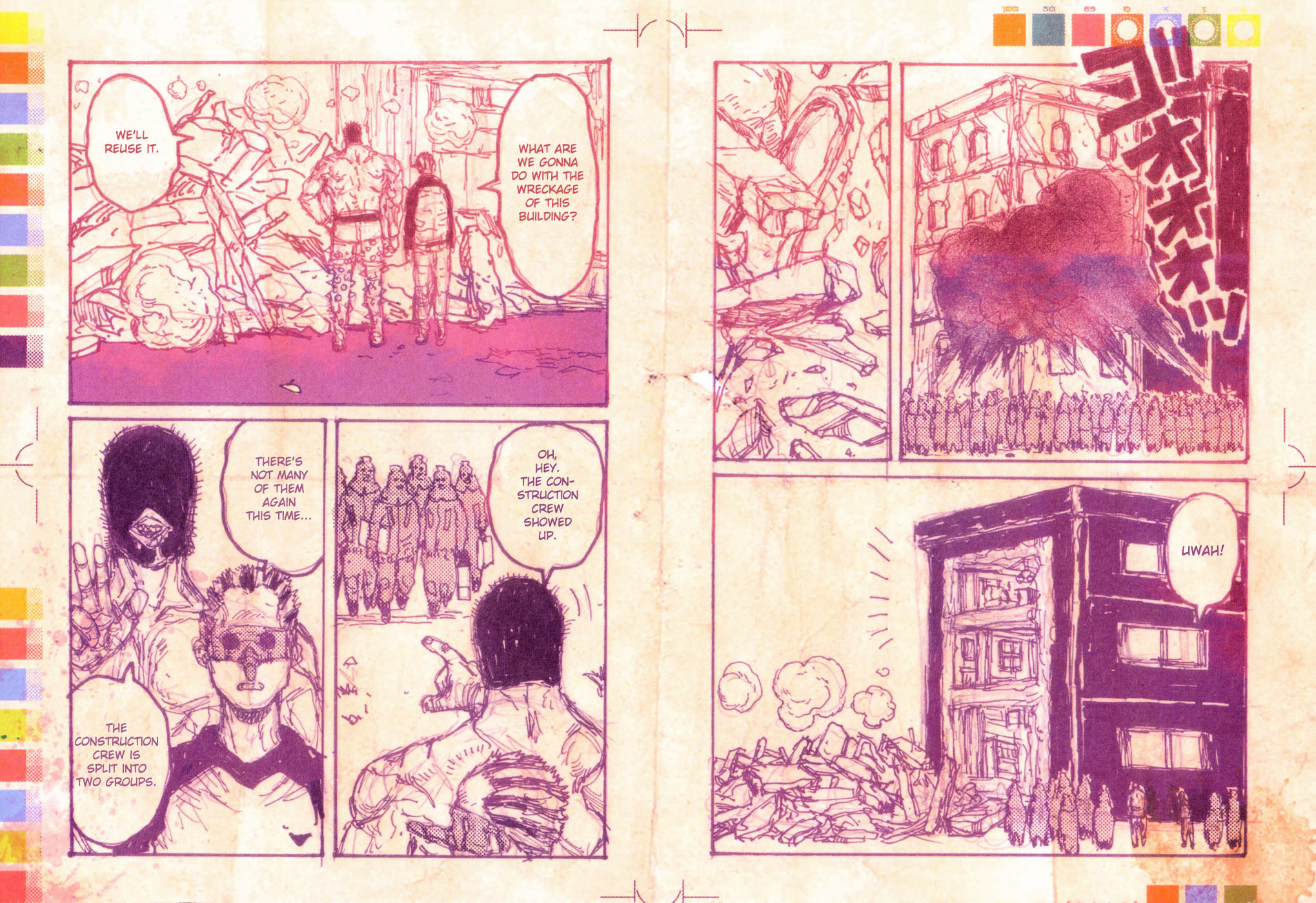 Read Dorohedoro EN Manga Online
