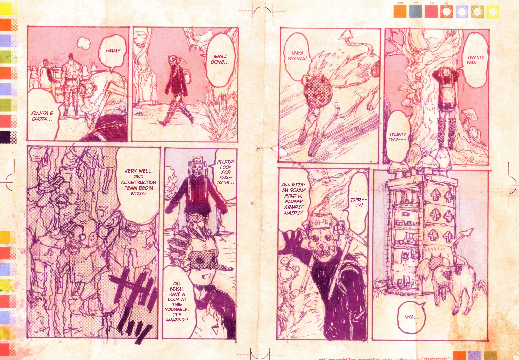 Read Dorohedoro EN Manga Online