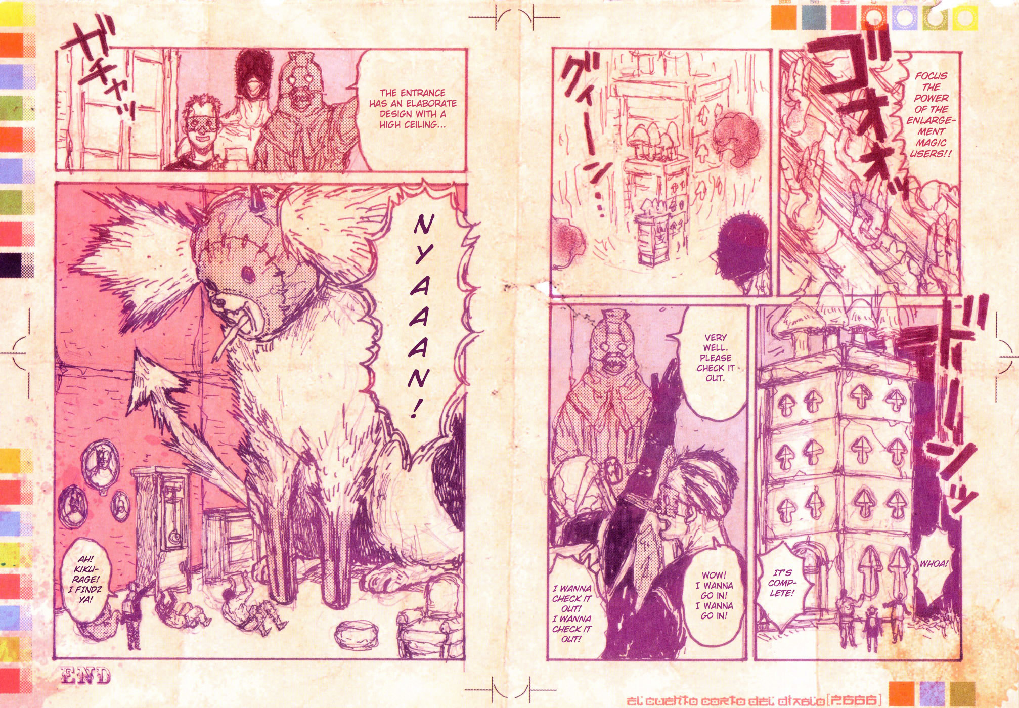 Read Dorohedoro EN Manga Online