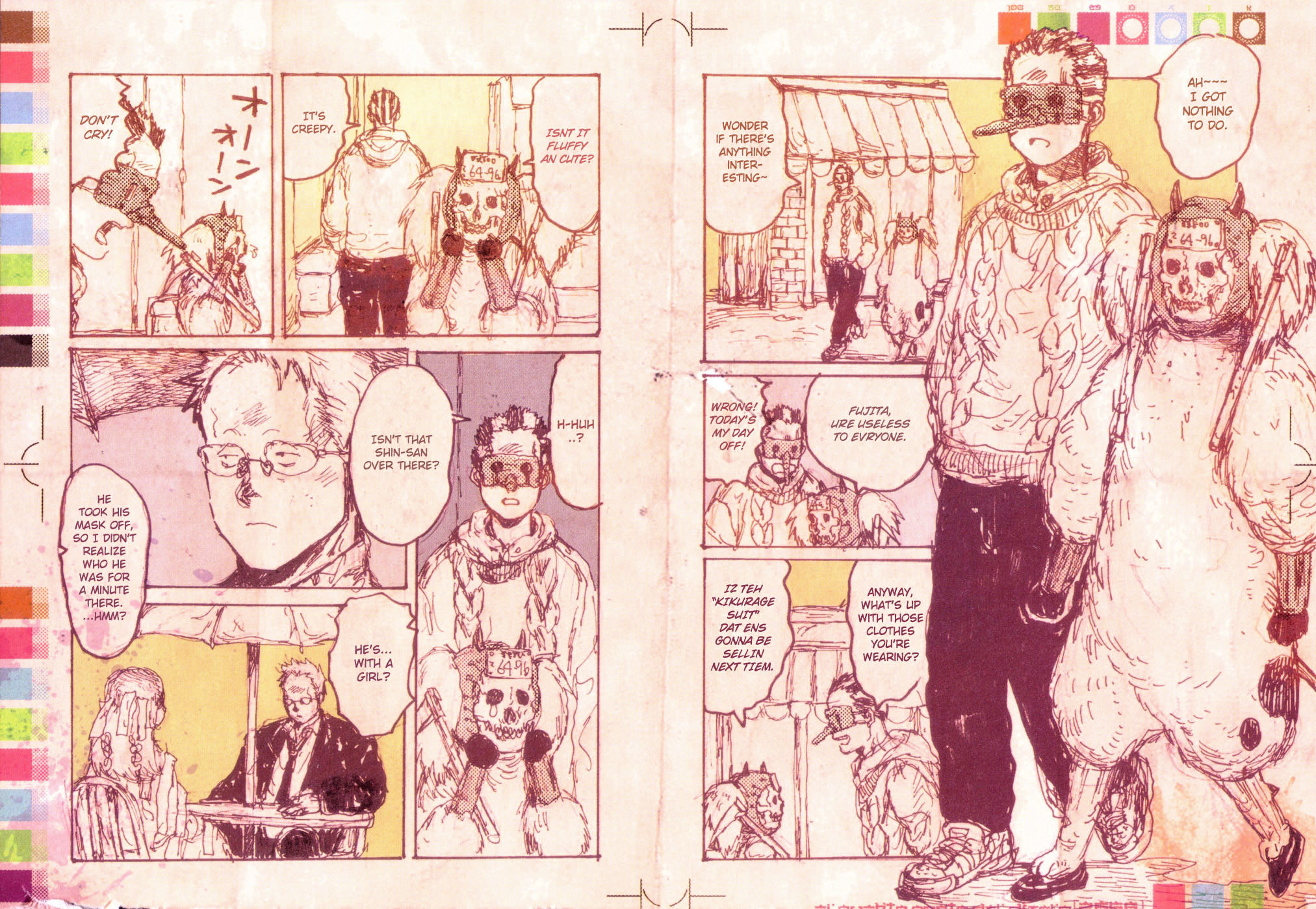 Read Dorohedoro EN Manga Online