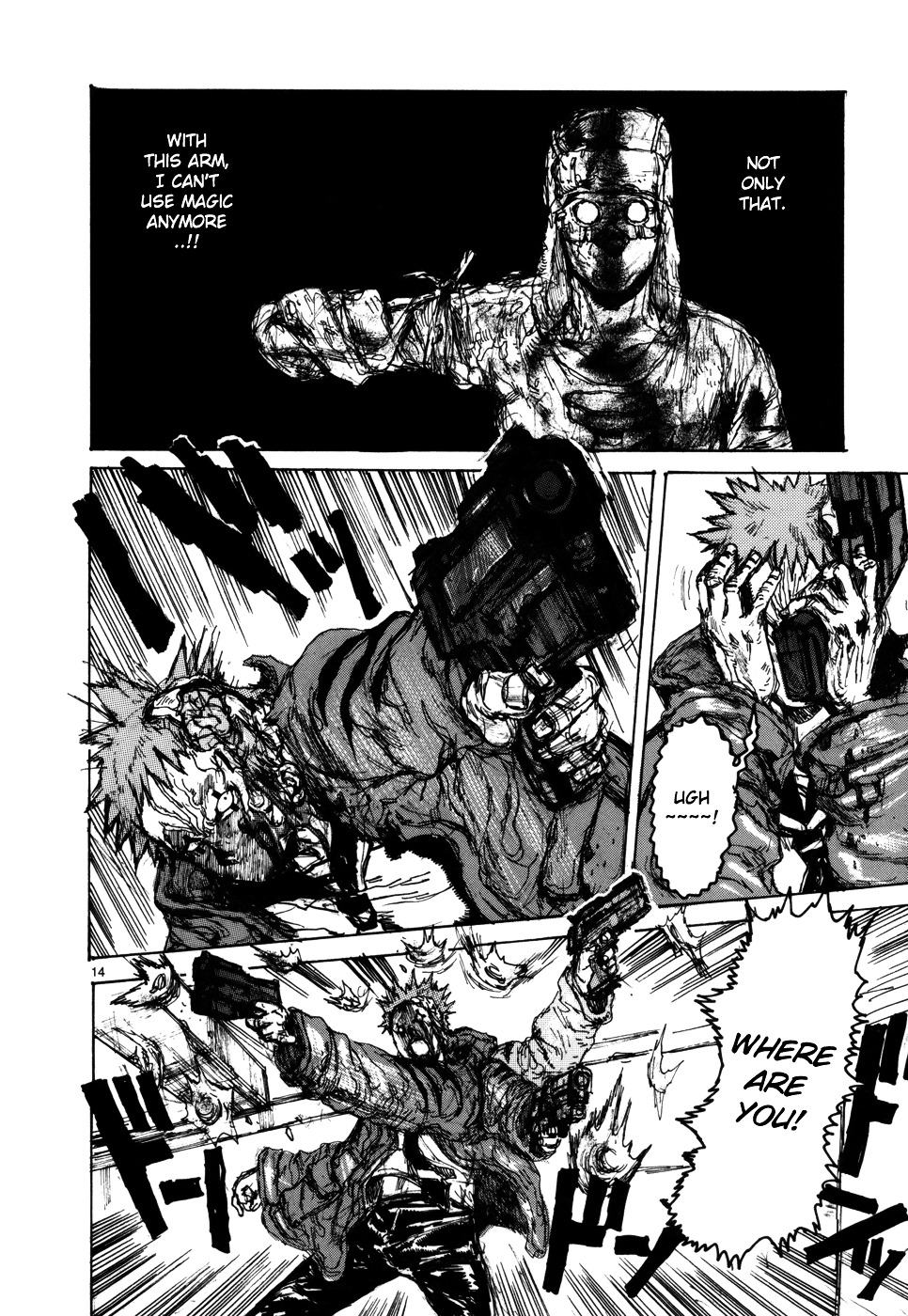 Read Dorohedoro EN Manga Online