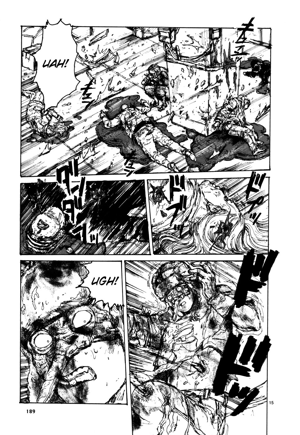 Read Dorohedoro EN Manga Online