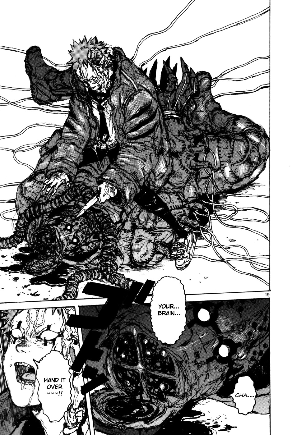 Read Dorohedoro EN Manga Online