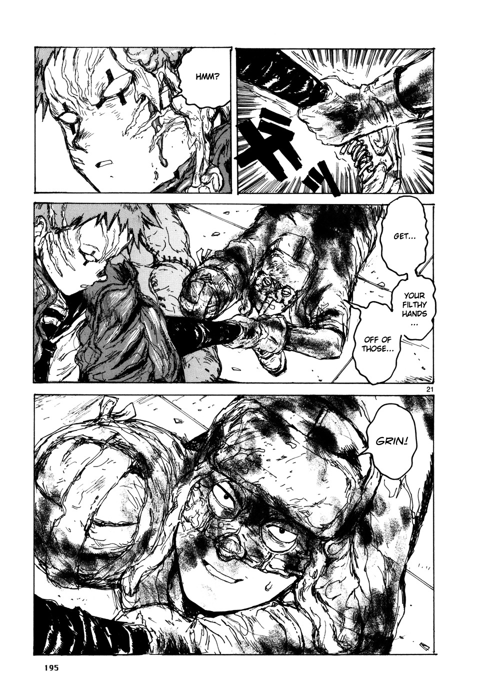 Read Dorohedoro EN Manga Online