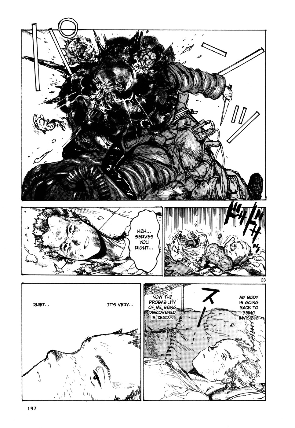Read Dorohedoro EN Manga Online