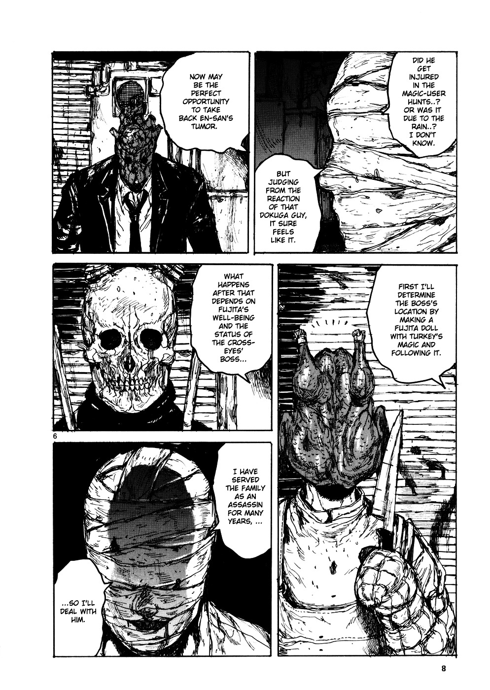 Read Dorohedoro EN Manga Online