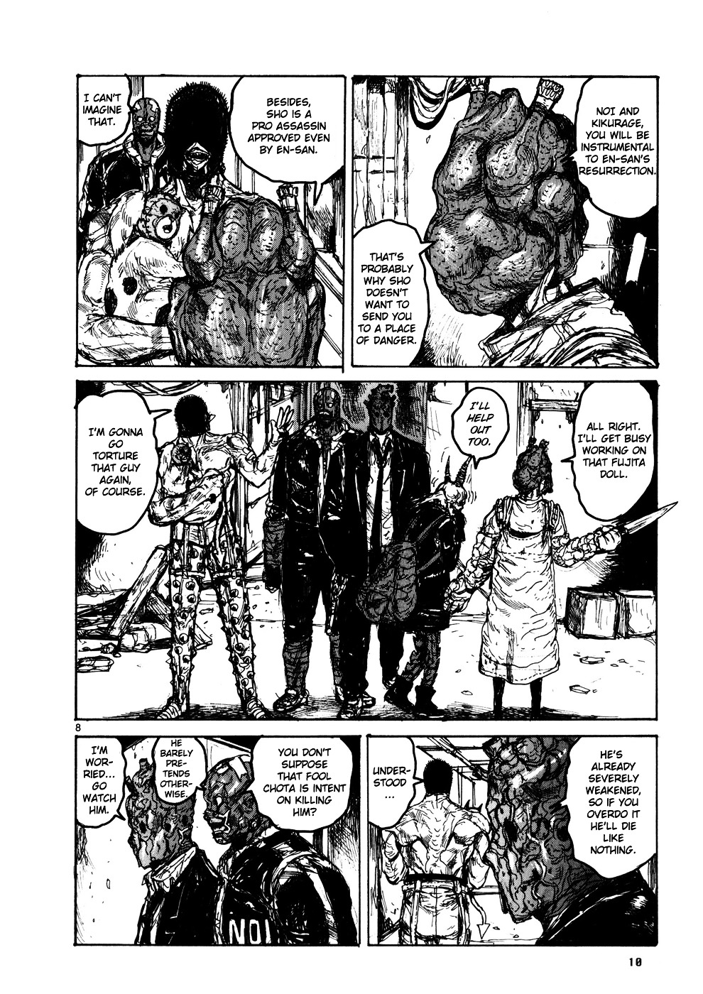 Read Dorohedoro EN Manga Online