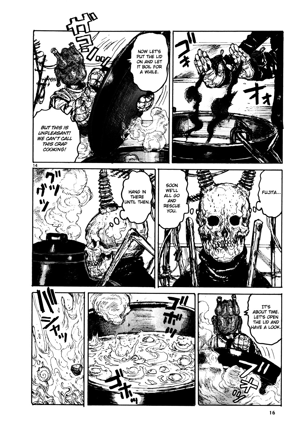 Read Dorohedoro EN Manga Online