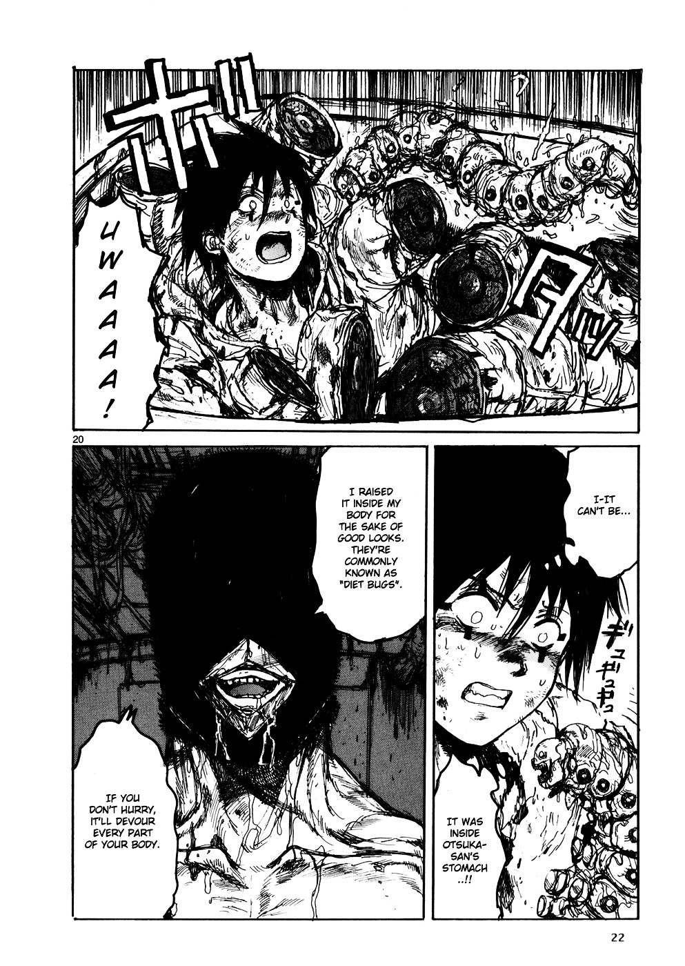 Read Dorohedoro EN Manga Online