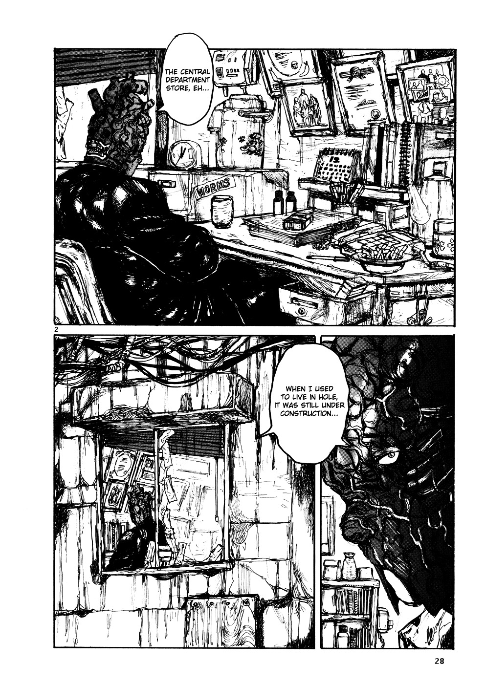 Read Dorohedoro EN Manga Online